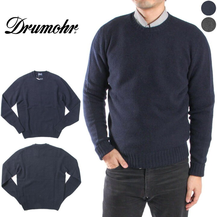 楽天市場】【50%OFFセール】Drumohr ドルモア 無地クルーネック ニット 