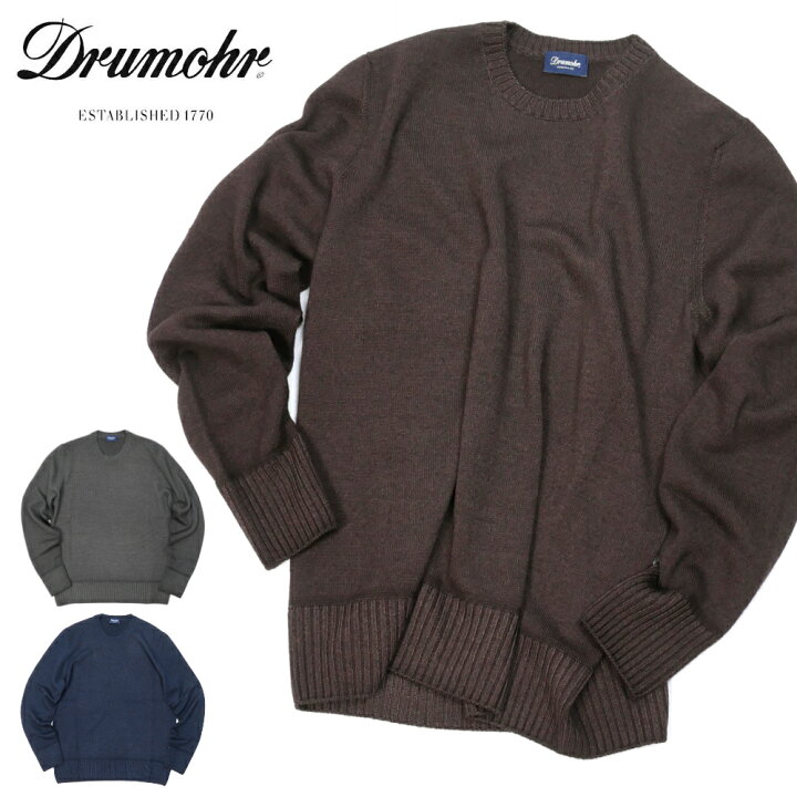 楽天市場】【20%OFFセール】DRUMOHR ドルモア 太リブ クルーネット 