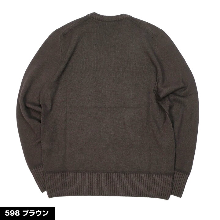 楽天市場】【20%OFFセール】DRUMOHR ドルモア 太リブ クルーネット 