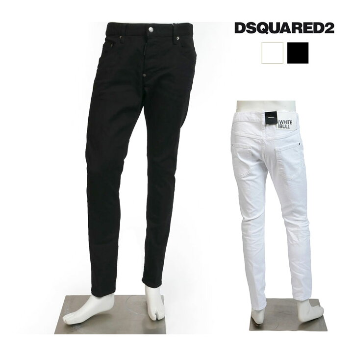 楽天市場】【20%OFFセール】DSQUARED2 ディースクエアード Skater Jean 