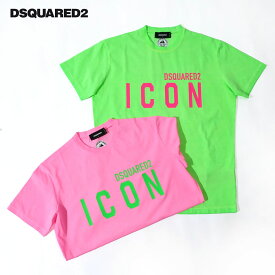 DSQUARED2 ディースクエアード メンズ Be Icon Cool Fit Tee Tシャツ 半袖 カットソー グリーン ピンク s79gc0090 2024SS 国内正規品