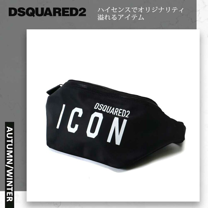 楽天市場】【30%OFFセール】【ポイントアップ開催中】DSQUARED2 ディー 