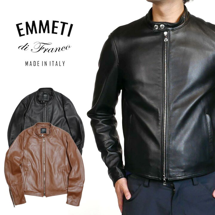 楽天市場】EMMETI エンメティ H UOMO アッカ ウォモ 干場義雅コラボ  