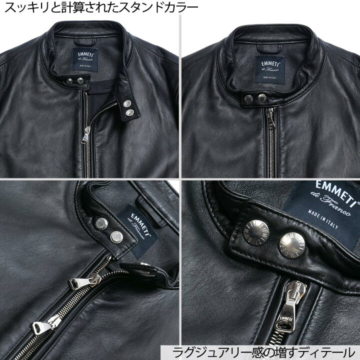 楽天市場】EMMETI エンメティ H UOMO アッカ ウォモ 干場義雅コラボ 