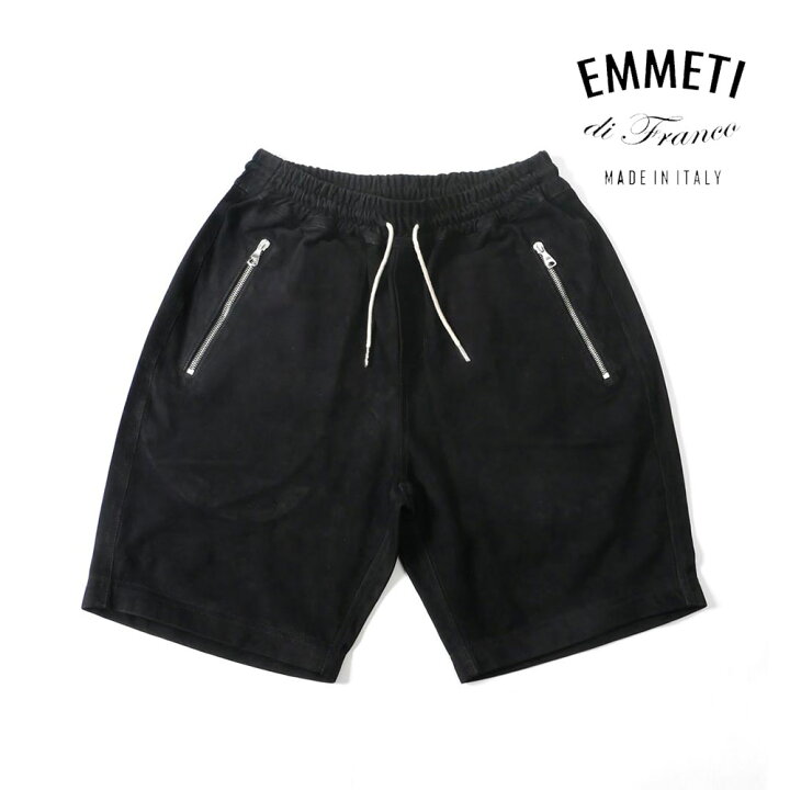 エンメティ H SHORTS ショートパンツ レザー 本革 アッカ 干場
