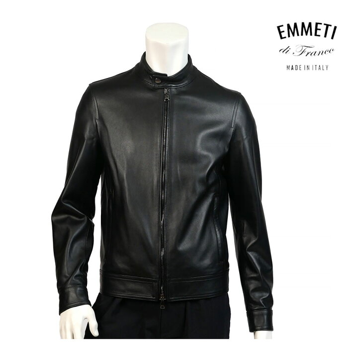 楽天市場】EMMETI エンメティ ユリ JURI Nappa Cerata ナッパレザー  