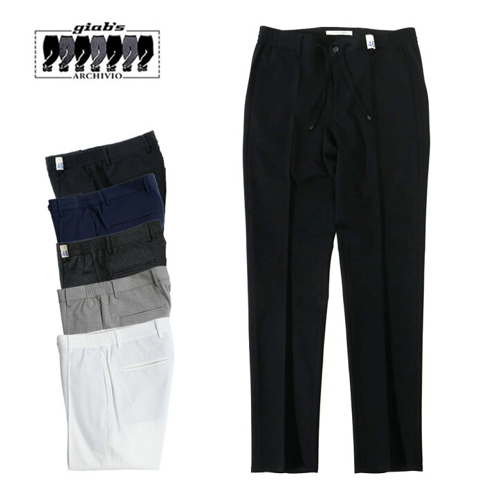 楽天市場】【20%OFFセール】giab