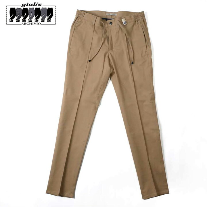 楽天市場】【20%OFFセール】giab