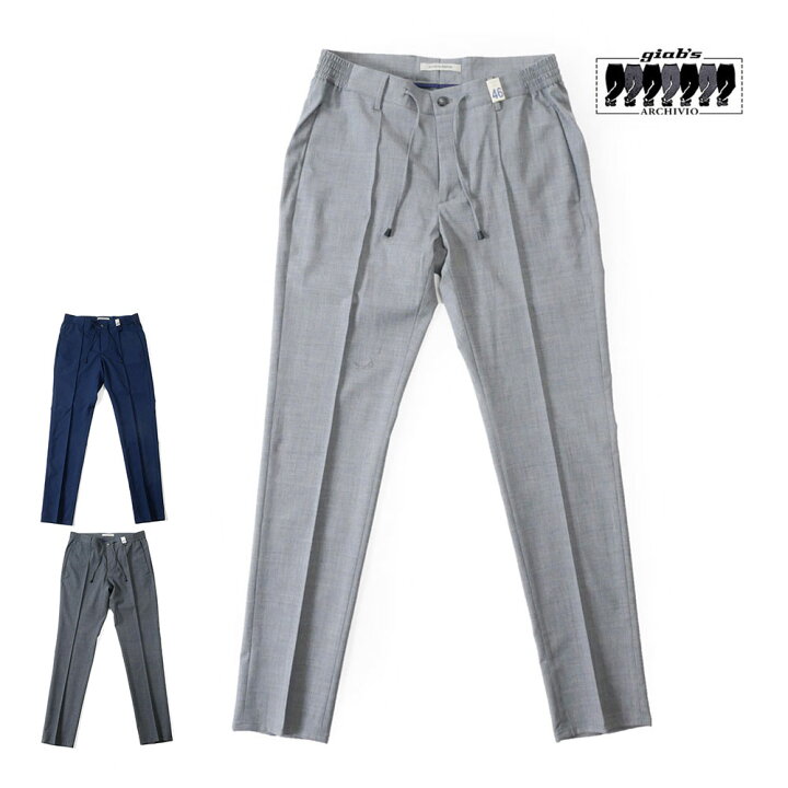 楽天市場】【30%OFFセール】giab