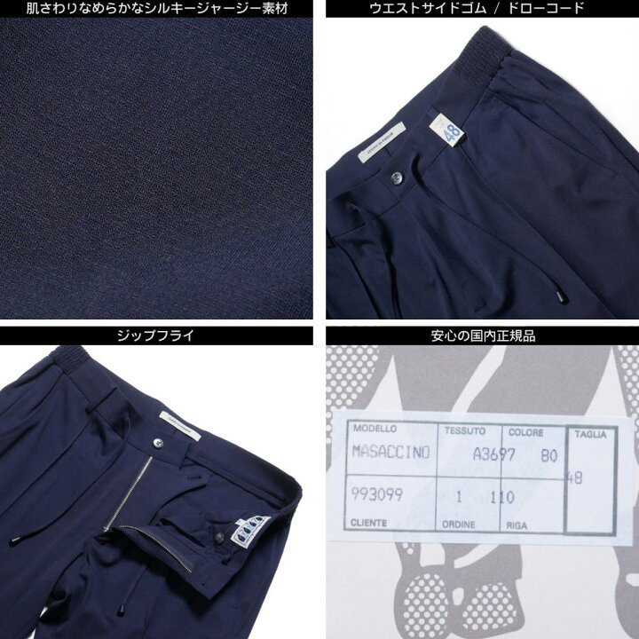 楽天市場】【20%OFFセール】giab