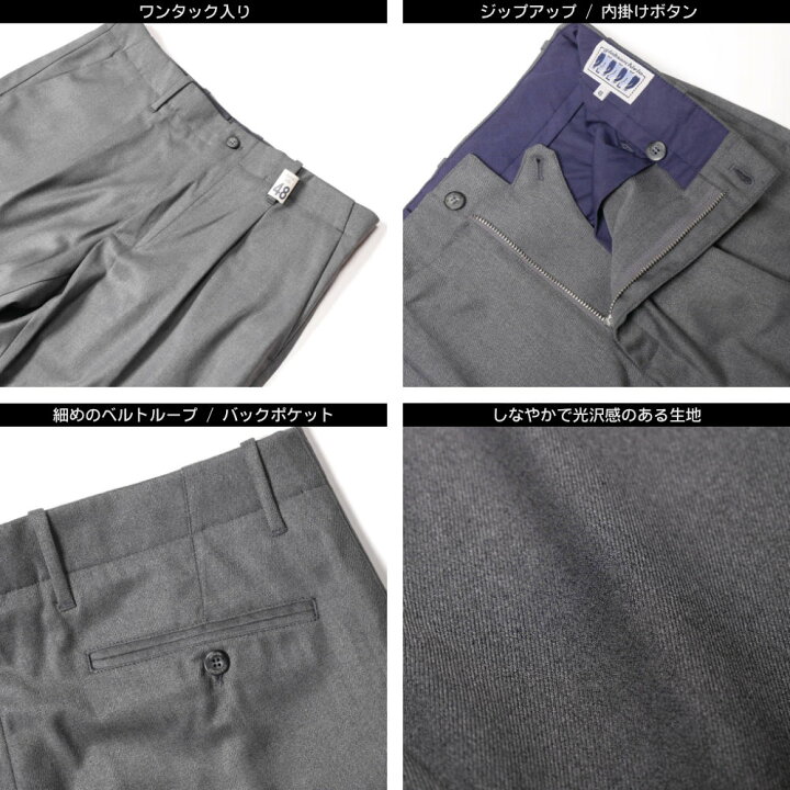 楽天市場】【40%OFFセール 】giabsarchivio ジャブス アルキヴィオ 