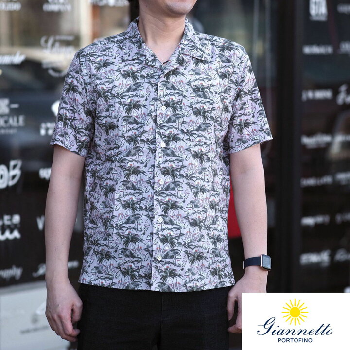 楽天市場】【SALE 返品交換不可】【70%OFFセール】国内正規品 