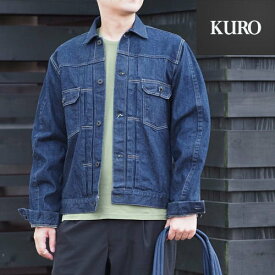 国内正規品 KURO クロ DYNAMO DENIM JACKET ONE WASH SELVAGES TYPE ダイナモ デニム ジャケット 961868 デニムJKT ジージャン 2nd セカンド