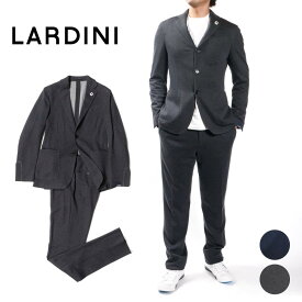 LARDINI ラルディーニ セットアップ スーツ シングル コットンカミシア チャコールグレー ネイビー 1216-002AQ431 国内正規品
