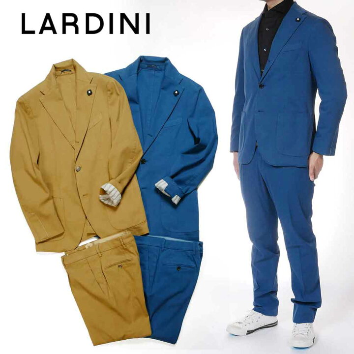 楽天市場】LARDINI ラルディーニ メンズ ガーメントダイ スーツ 