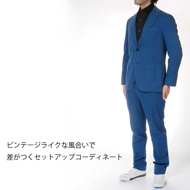 楽天市場】LARDINI ラルディーニ メンズ ガーメントダイ スーツ 