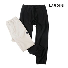 LARDINI ラルディーニ スウェットパンツ ジョガーパンツ セットアップ対応 ベージュ 3116-3matix720 国内正規品