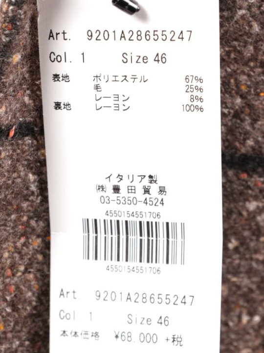 楽天市場】【30%OFFセール】国内正規品 L.B.M.1911 エルビーエム1911 