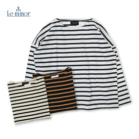 Le minor ルミノア レディース プチコパン ボーダー ドロップショルダー 長袖 カットソー ロンT Tシャツ ホワイト キャメル ブラック 2023-24aw 秋冬 国内正規品 white/marinefonce black/camel ecru/black TF 20gg70304 PETIT COPAIN