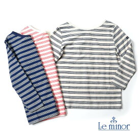 【50%OFFセール】 Le minor ルミノア MADEMOISELLE20 マドモアゼル20 バックVネック ボーダーカットソー Tシャツ 前後リバーシブル レディース 国内正規品 LM18G104
