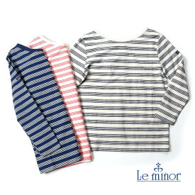 【30%OFFセール】 Le minor ルミノア MADEMOISELLE20 マドモアゼル20 バックVネック ボーダーカットソー Tシャツ 前後リバーシブル レディース 国内正規品 LM18G104