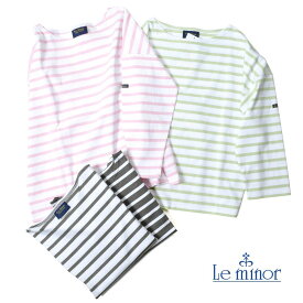 楽天市場 Le Minor ピンクの通販 楽天市場 Le Minor ピンクの通販