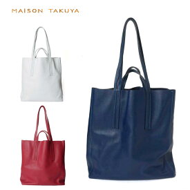 MAISON TAKUYA メゾンタクヤ ダブルハンドル トートバック Double Handle Tote Bag メンズ ユニセックス Soft Calf 本革 A4 国内正規品