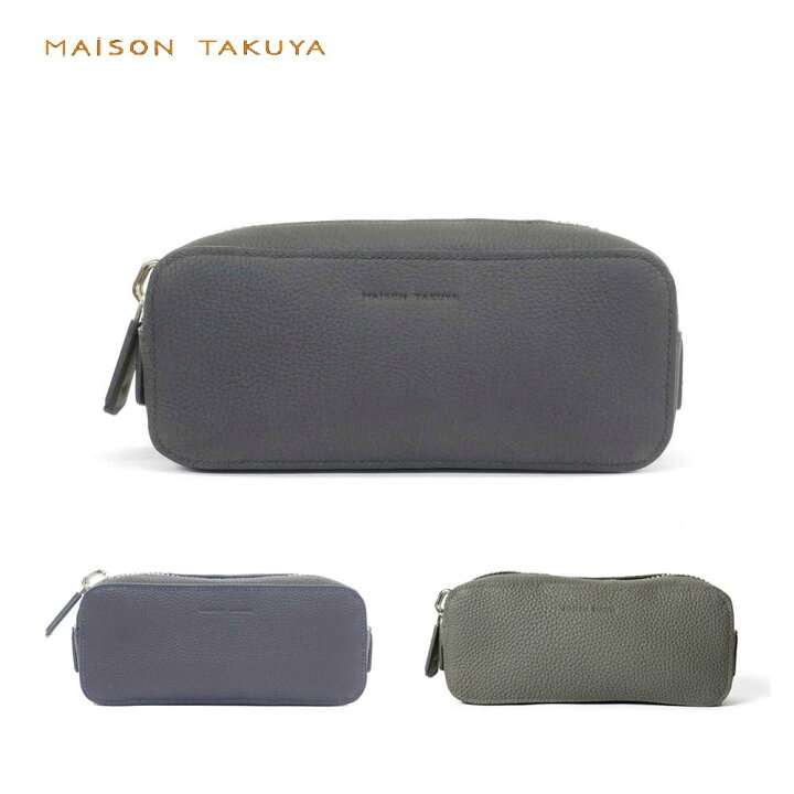 楽天市場】MAISON TAKUYA メゾンタクヤ トラベルポーチ S ポーチメンズ 