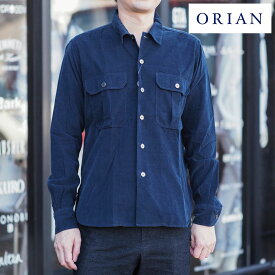 【SALE 返品交換不可】【50%OFFセール】国内正規品 ORIAN オリアン フラップポケット コーデュロイシャツ ネイビー YARMY-172