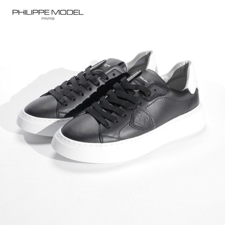 楽天市場】【30%OFFセール】PHILIPPE MODEL フィリップモデル 