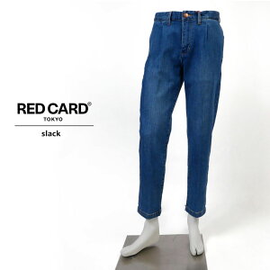 �y40%OFF�Z�[���zRED CARD Tokyo ���b�h�J�[�h �g�[�L���[ �����Y �X���b�N �f�j�� �N���[���~�b�h �u���[ �X���b�N�X�f�j�� �e�[�p�[�h �W�[���Y �p���c �����O�� Slack 26792601cmd CleanMid 2024-25AW �H�~