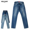 【10%OFFセール】RED CARD Tokyo レッドカード トーキョー メンズ Rhythm Kita-Vintage Dark リズム ビンテージダーク スリムテーパード デニム パンツ ジーンズ インディゴ ライトインディゴ 71786301 国内正規品
