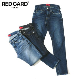 RED CARD Tokyo レッドカード トーキョー メンズ Rhythm リズム フレッシュユーズド ビンテージダーク スリムテーパード デニム パンツ ストレッチ ジーンズ ロング丈 ライトインディゴ インディゴ 71786301 ブランド 国内正規品