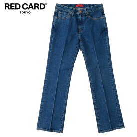 【20%OFF セール】RED CARD Tokyo レッドカード トーキョー メンズ Mavericks akira-StonedCleanMid マーベリックス フレア ブーツカット ストレッチ デニム パンツ ジーンズ インディゴ 71791601 国内正規品