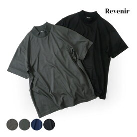 Revenir リブ二ール メンズ モックネック ニット Tシャツ 半袖 カットソー ネイビー ブラウン オリーブ ブラック int-007 国内正規品