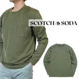 【30%OFFセール】SCOTCH&SODA スコッチアンドソーダ ジャージ 長袖 カットソー ロング Tシャツ 無地 282-43405 国内正規品