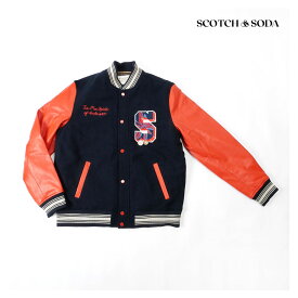 SCOTCH&SODA スコッチアンドソーダ メンズ スタジアムジャンパー スタジャン ブルゾン 2023-24AW 282-87801 国内正規品