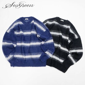 【20%OFF セール】Seagreen シーグリーン メンズ KID MOHAIR BORDER キッドモヘア ボーダー ニット プルオーバー msea22a9068-k 国内正規品