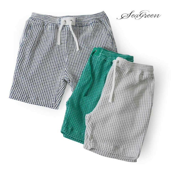 楽天市場】Seagreen シーグリーン メンズ ビッグワッフル ショート 