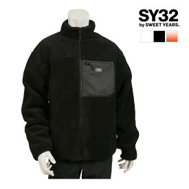【10%OFFセール】SY32 by SWEET YEARS エスワイ32 バイ スウィートイヤーズ メンズ リバーシブル ボア ジャケット ブルゾン ジップアップ ミックス グレー ブラック 国内正規品