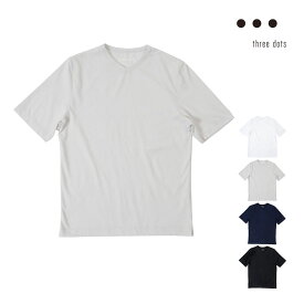 【期間限定ポイントアップ】three dots スリードッツ メンズ matt サンデッドジャージー 半袖 カットソー Vネック Tシャツ bn1v-633yl ホワイト ブラック ライトグリーン ネイビー 国内正規品