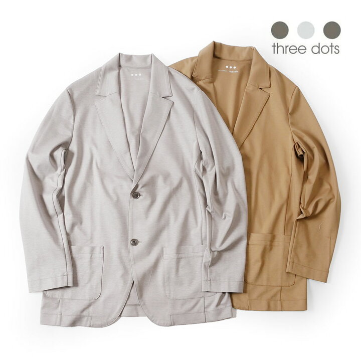 楽天市場】THREE DOTS スリードッツ ソロテックス カルゼ テーラード 