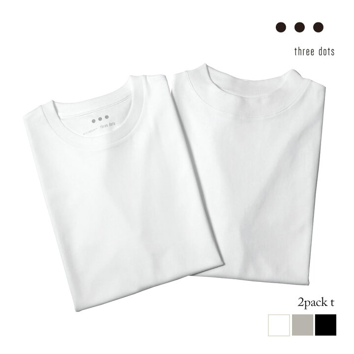 楽天市場】THREE DOTS スリードッツ 2packtee メンズ 2パック tシャツ  