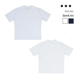 THREE DOTS スリードッツ 2パック Tシャツ 2枚組 半袖 カットソー クルーネック モックネック 2pac tee PCT1001Y ホワイト ブラック 国内正規品