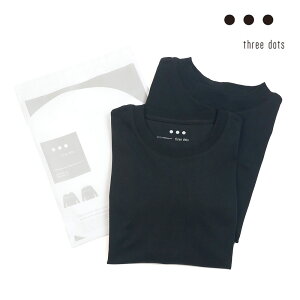 �y10%OFF�Z�[���zthree dots �X���[�h�b�c ���� 2�p�b�N T�V���c 2PackTee �z���C�g �A�C�X�O���[ �u���b�N pct2001y