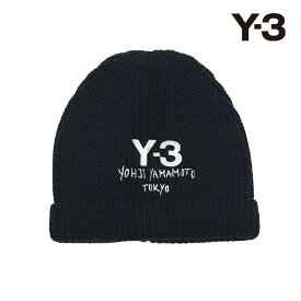 【20%OFFセール】Y-3 ワイスリー ニット ビーニー ブラック U Y-3 CHUNKY KNIT BEANIE jx8308 OSFM black