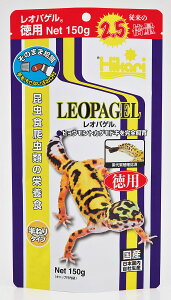 L[ IpQ 150g p ঒ގ 