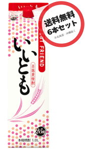 y֐EElEB著zƂ {iĒ 25x 1800mlpbN×1P[Xi6{j