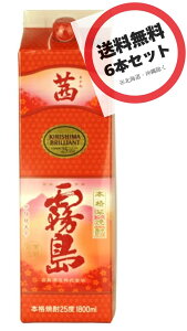  {iĒ 25x 1800mlpbN×1P[Xi6{j