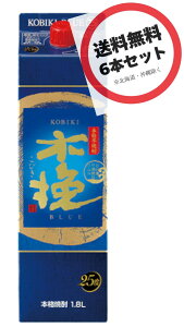 ؔBLUE {iĒ 1800mlpbN×1P[Xi6{j